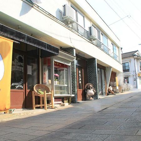 Beppu Kannawa Onsen HIROMIYA Hotel Eksteriør billede