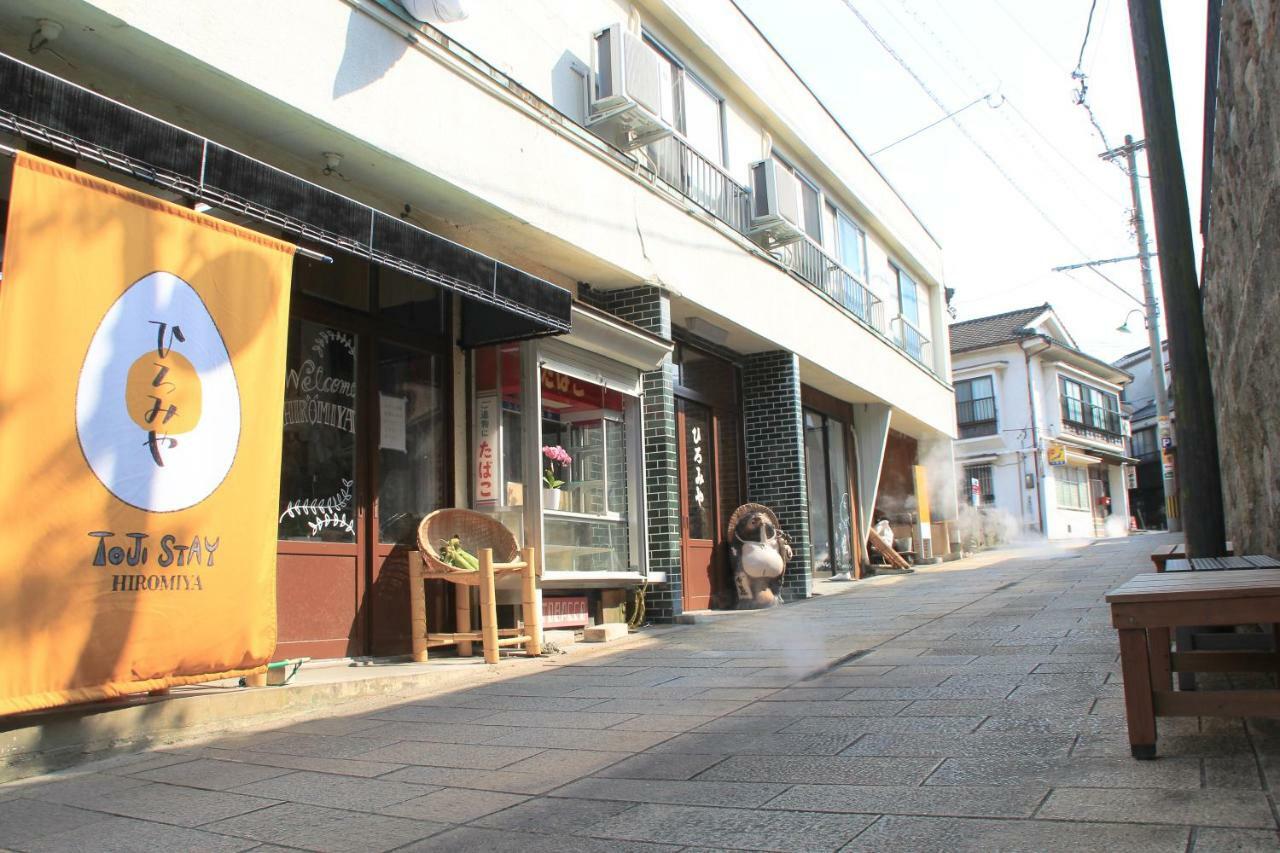 Beppu Kannawa Onsen HIROMIYA Eksteriør billede