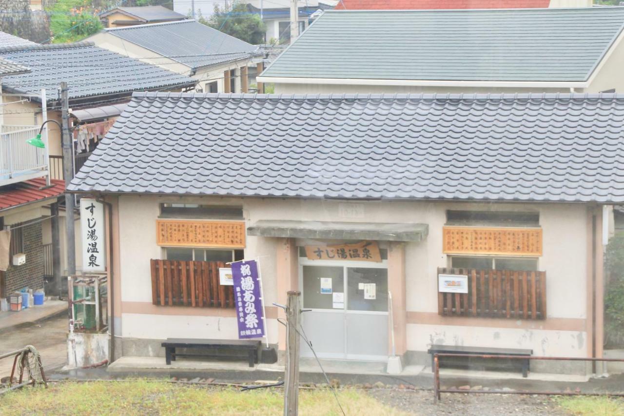 Beppu Kannawa Onsen HIROMIYA Eksteriør billede